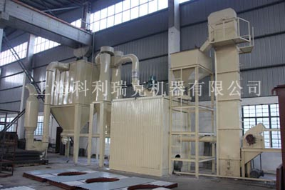 微粉磨機